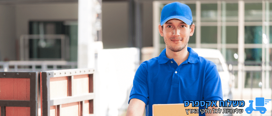 שליחות משפטית