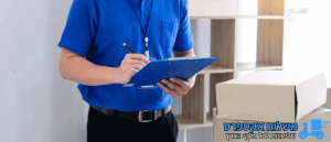 שירותי שליחויות לעסקים