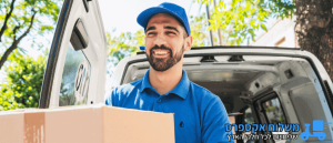 שליחים לעסקים| משלוחים מהירים